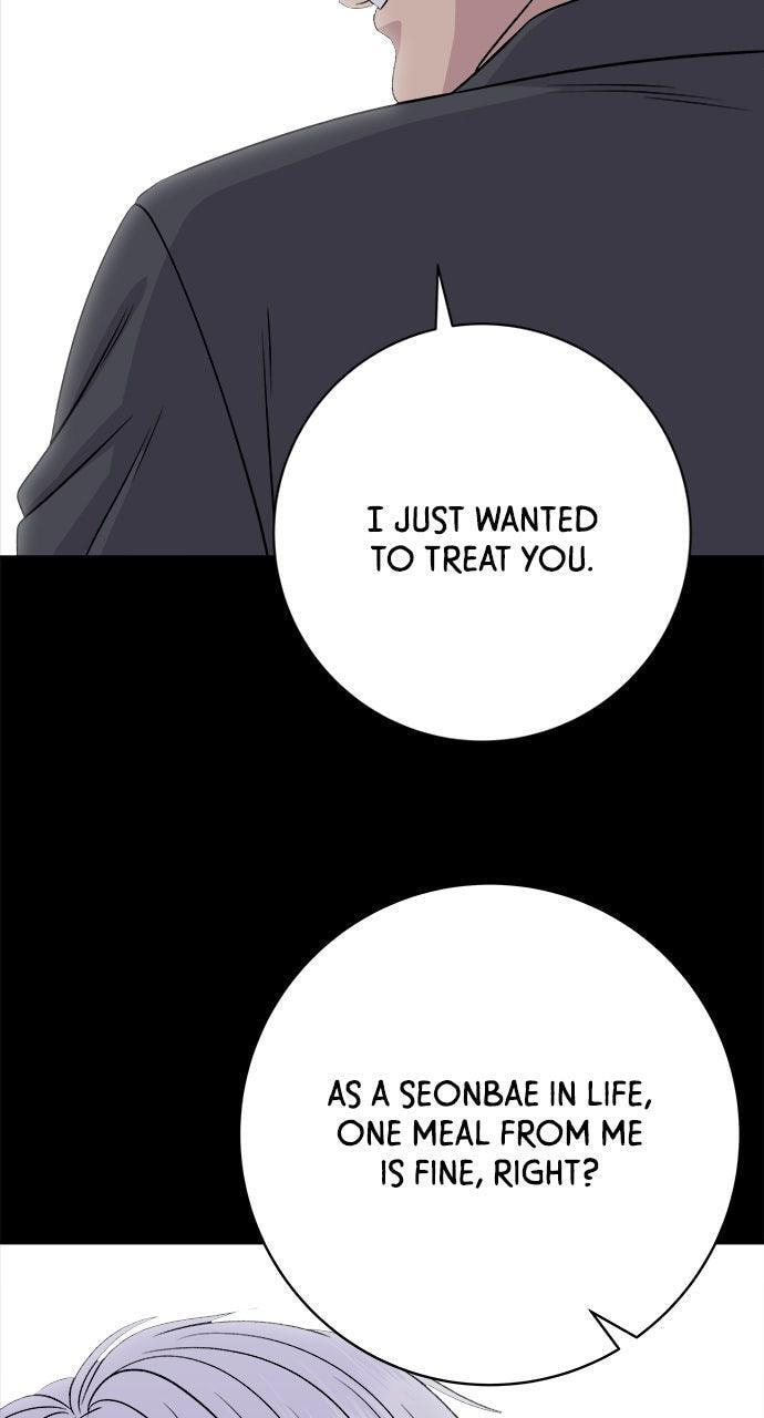 A DeadbEAT