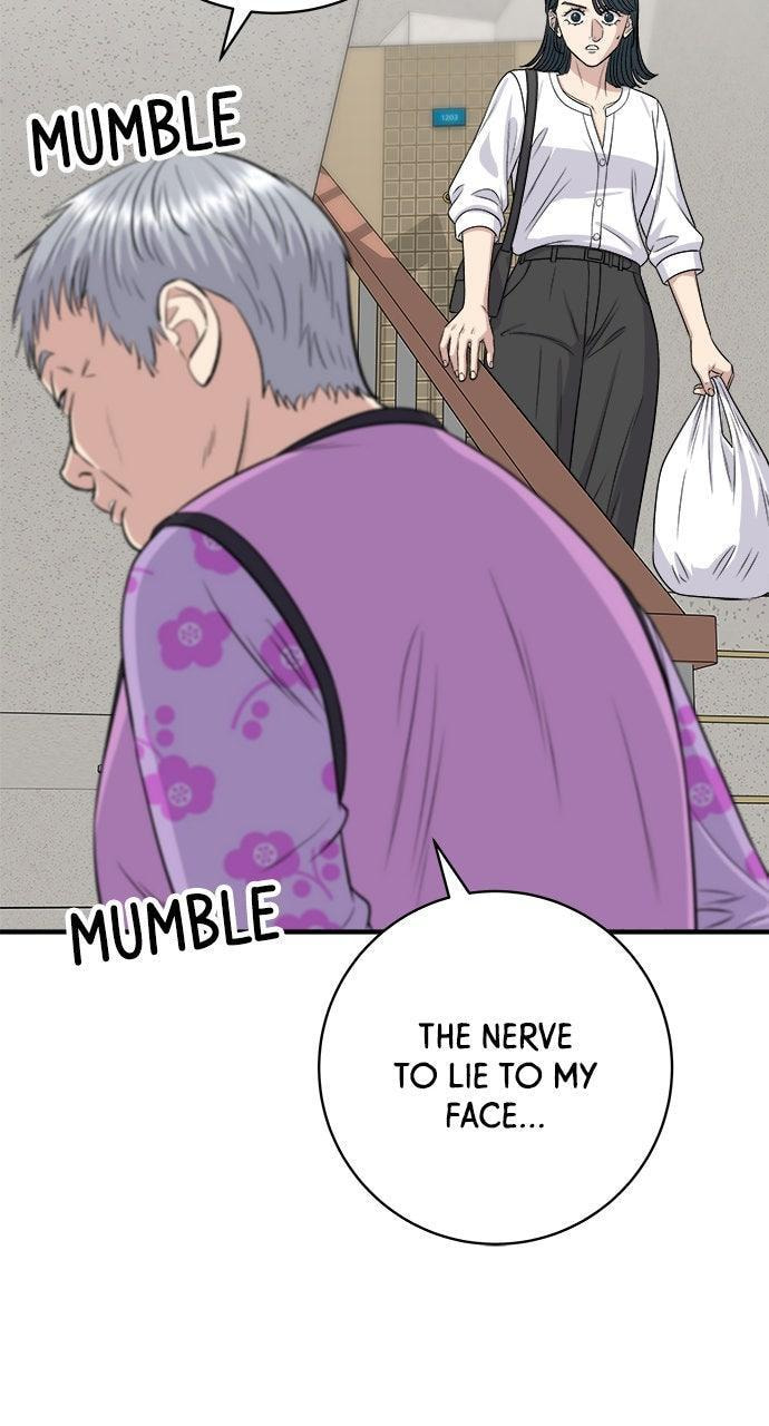 A DeadbEAT