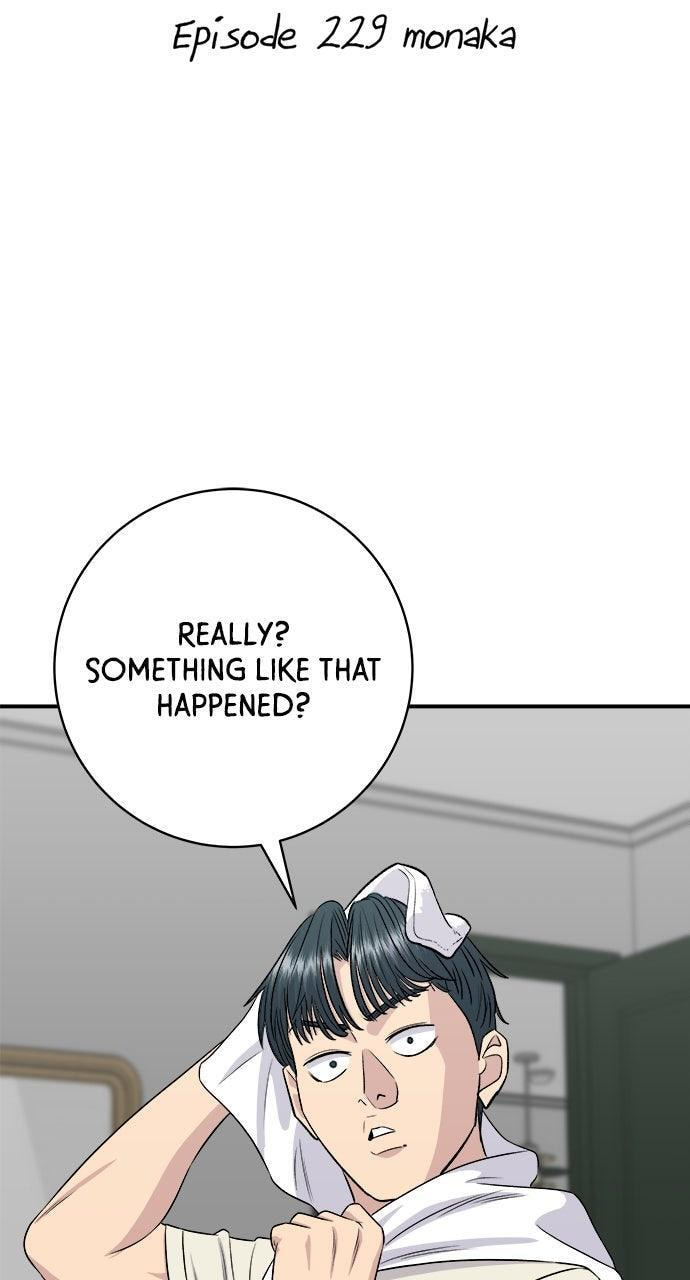 A DeadbEAT