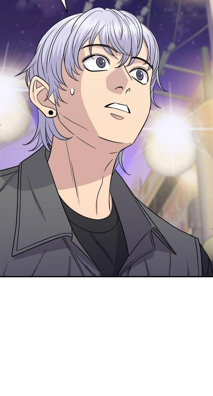 A DeadbEAT