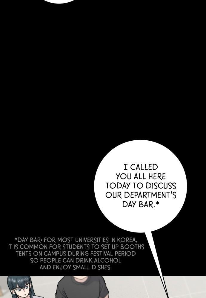 A DeadbEAT