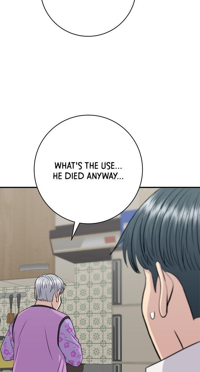 A DeadbEAT