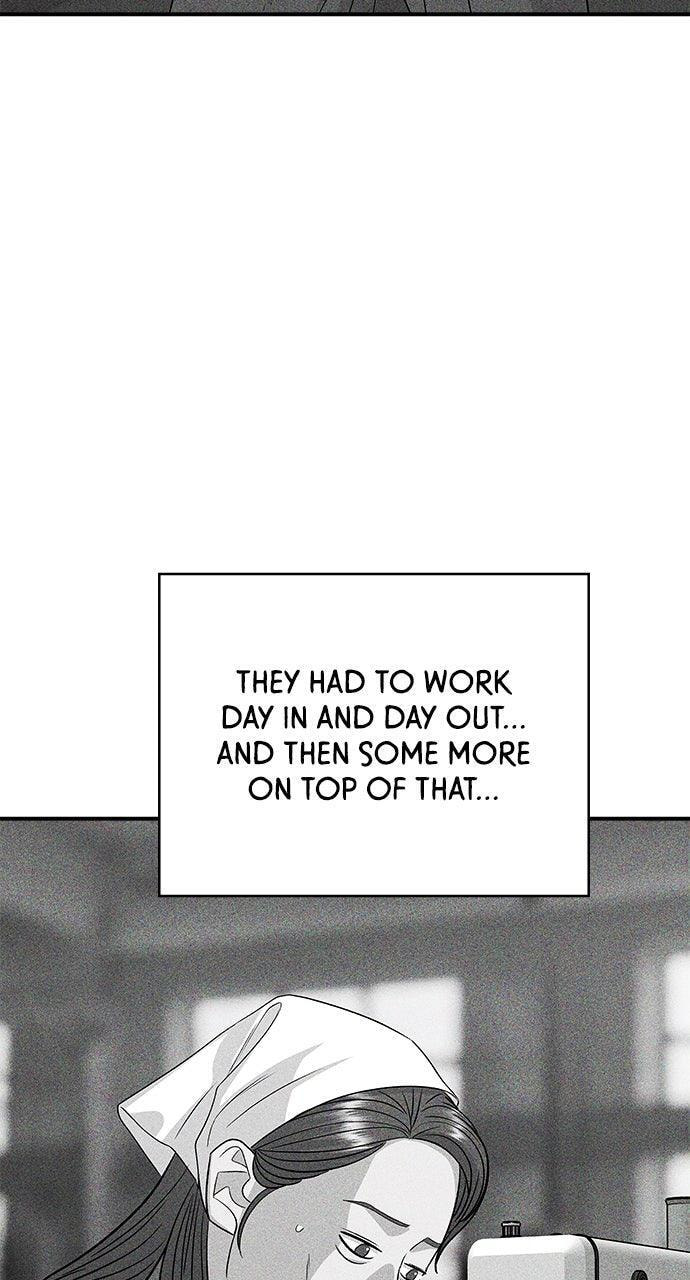 A DeadbEAT