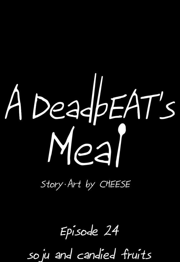 A DeadbEAT