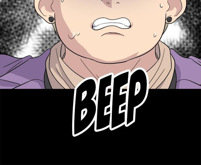 A DeadbEAT