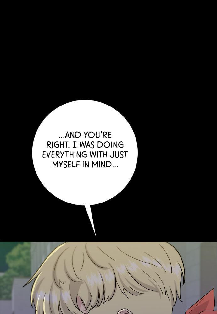 A DeadbEAT
