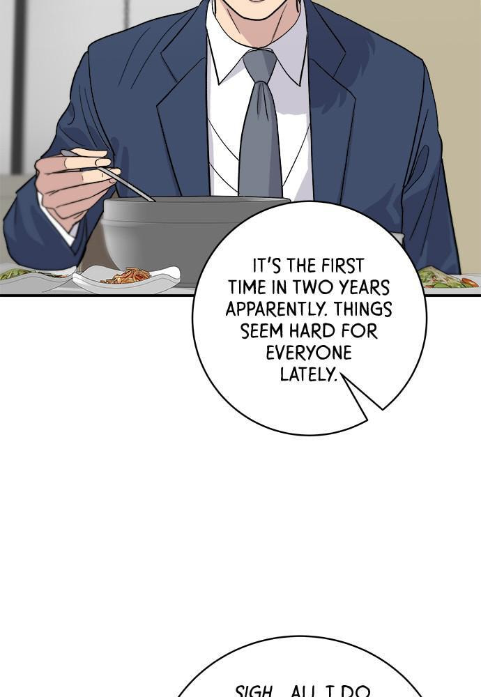 A DeadbEAT