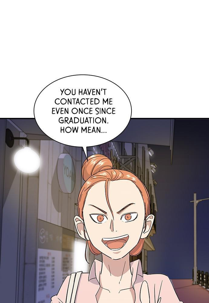 A DeadbEAT