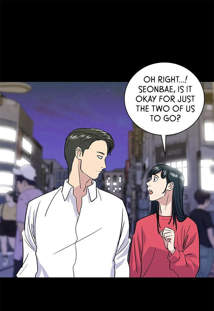 A DeadbEAT