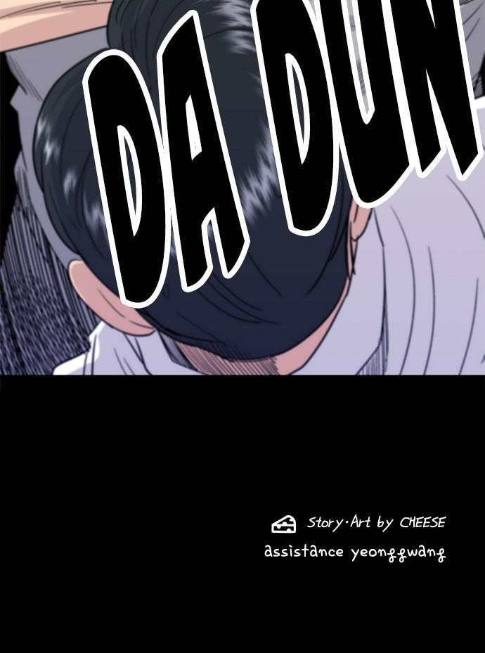 A DeadbEAT