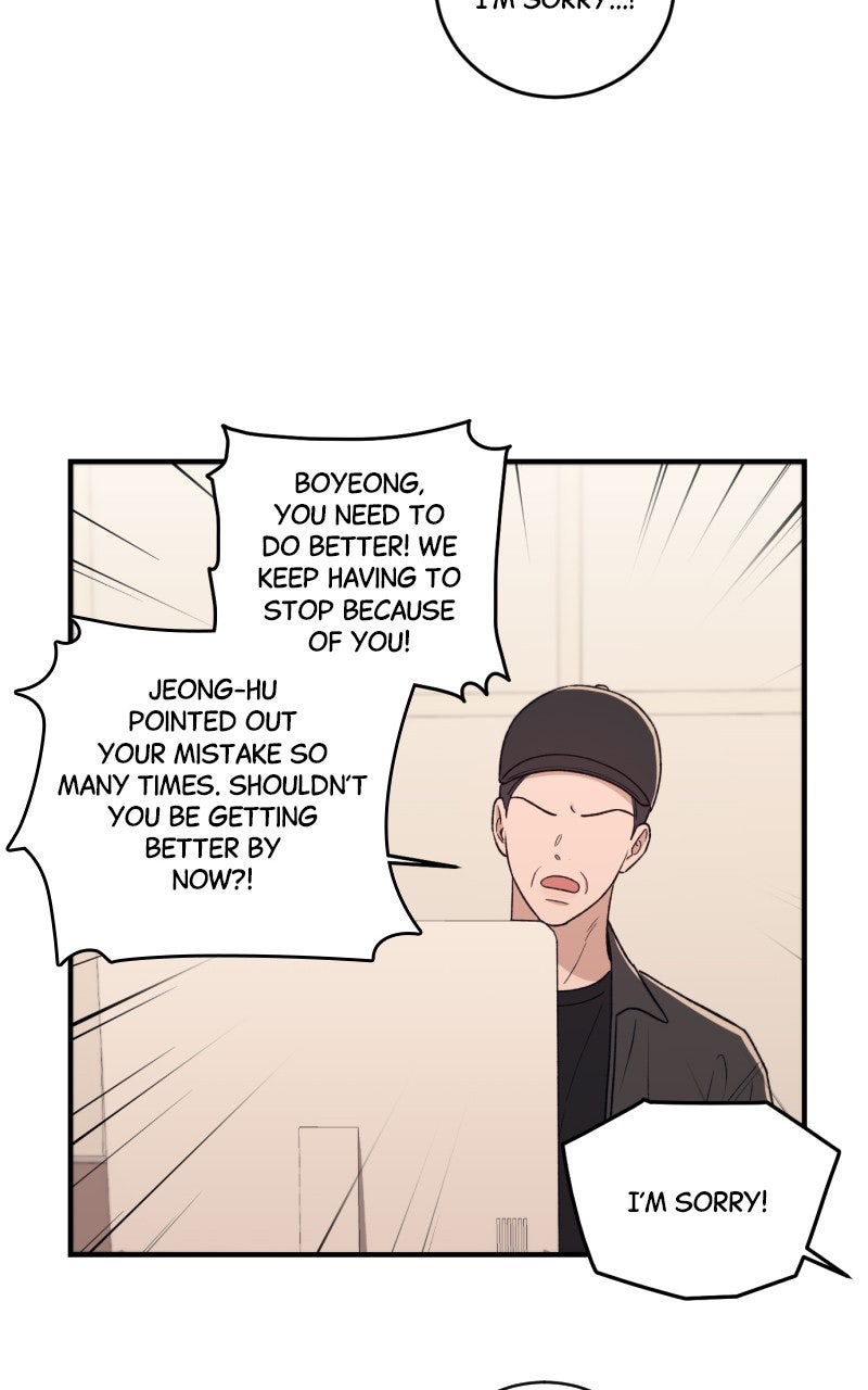 A Decade of Us Ep. 11 - Only If... page 51 - 