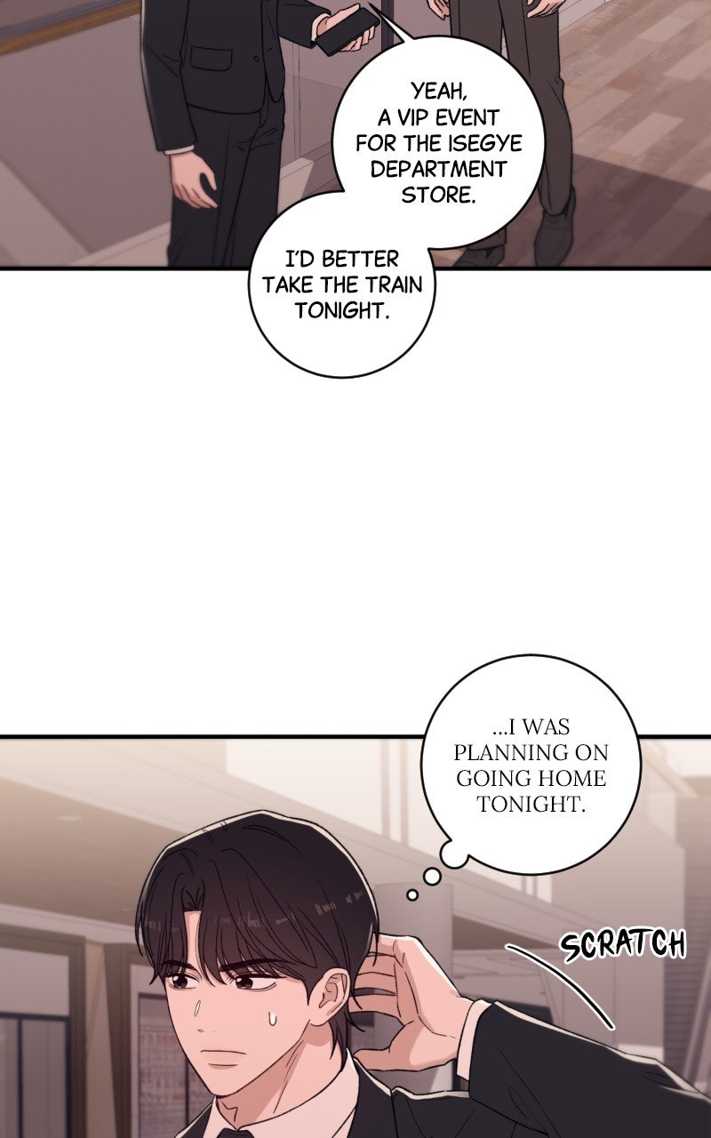 A Decade of Us Ep. 11 - Only If... page 77 - 