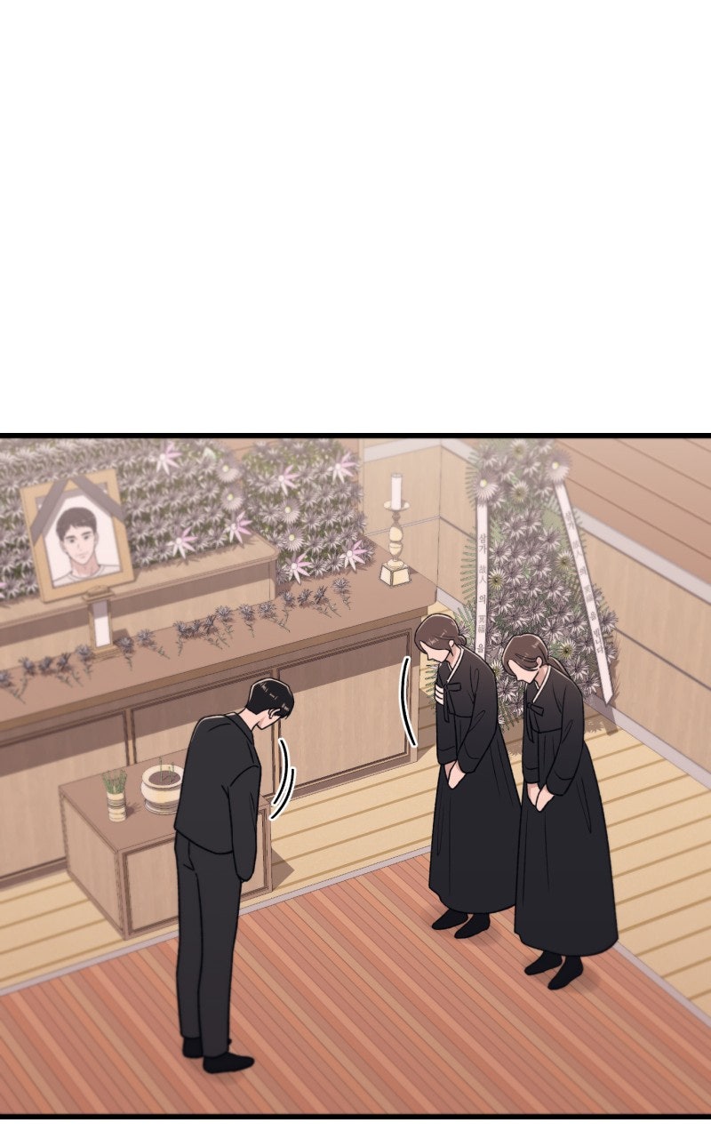 A Decade of Us Ep. 12 - Another Crack page 52 - 