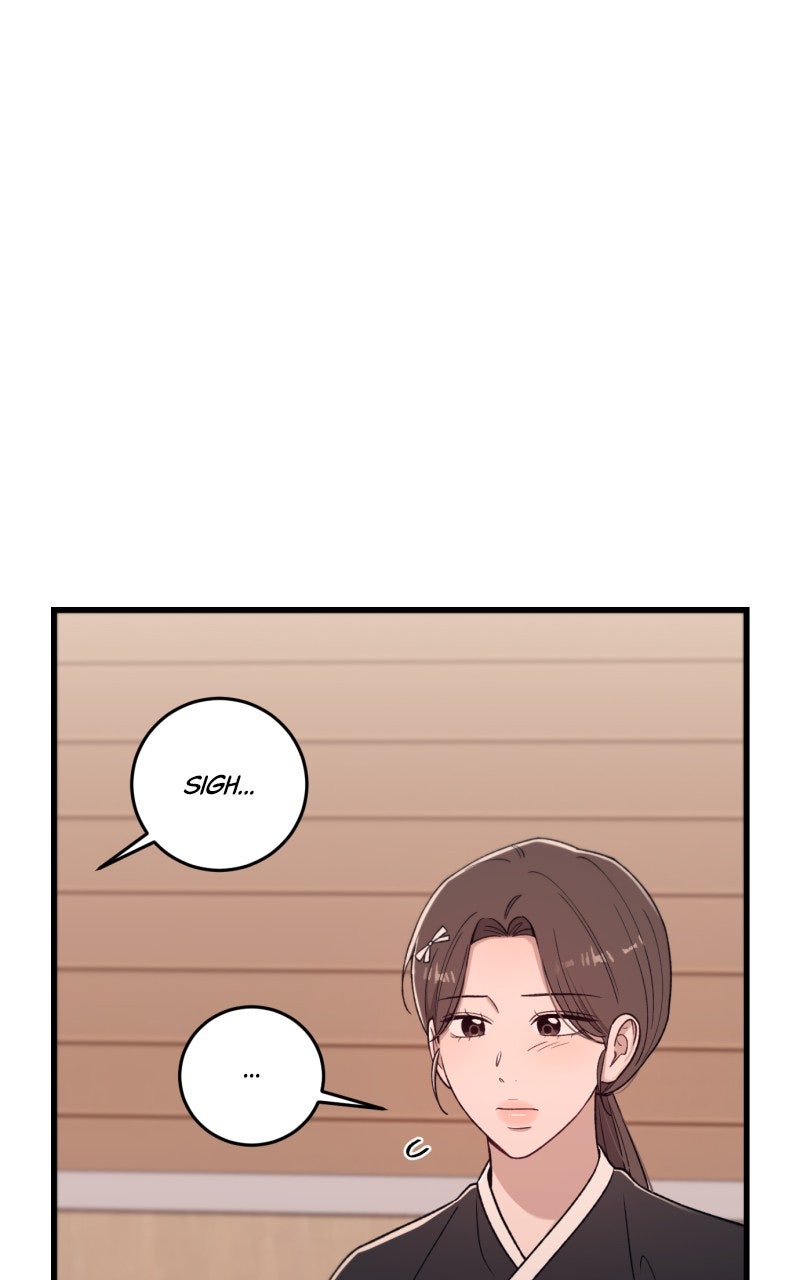 A Decade of Us Ep. 12 - Another Crack page 58 - 