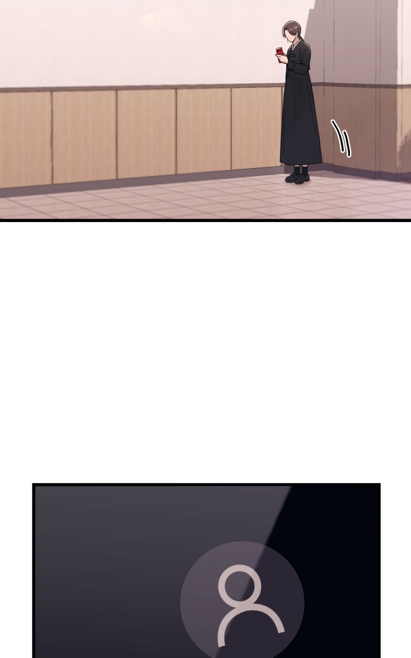 A Decade of Us Ep. 12 - Another Crack page 60 - 