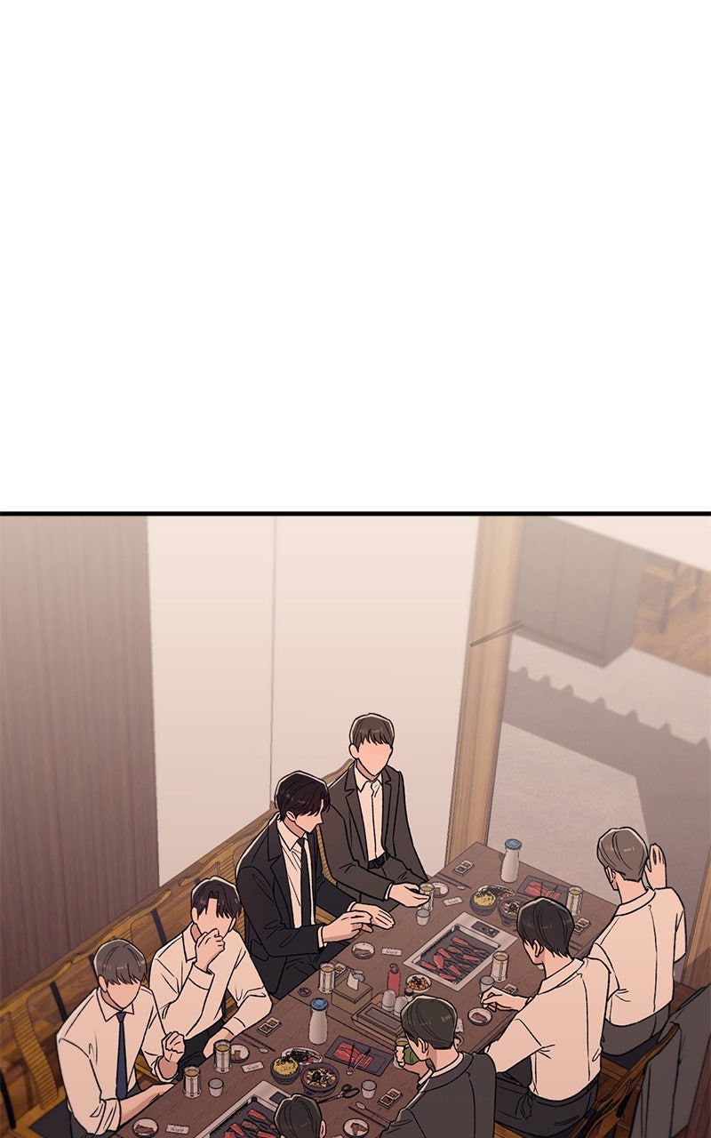 A Decade of Us Ep. 12 - Another Crack page 71 - 