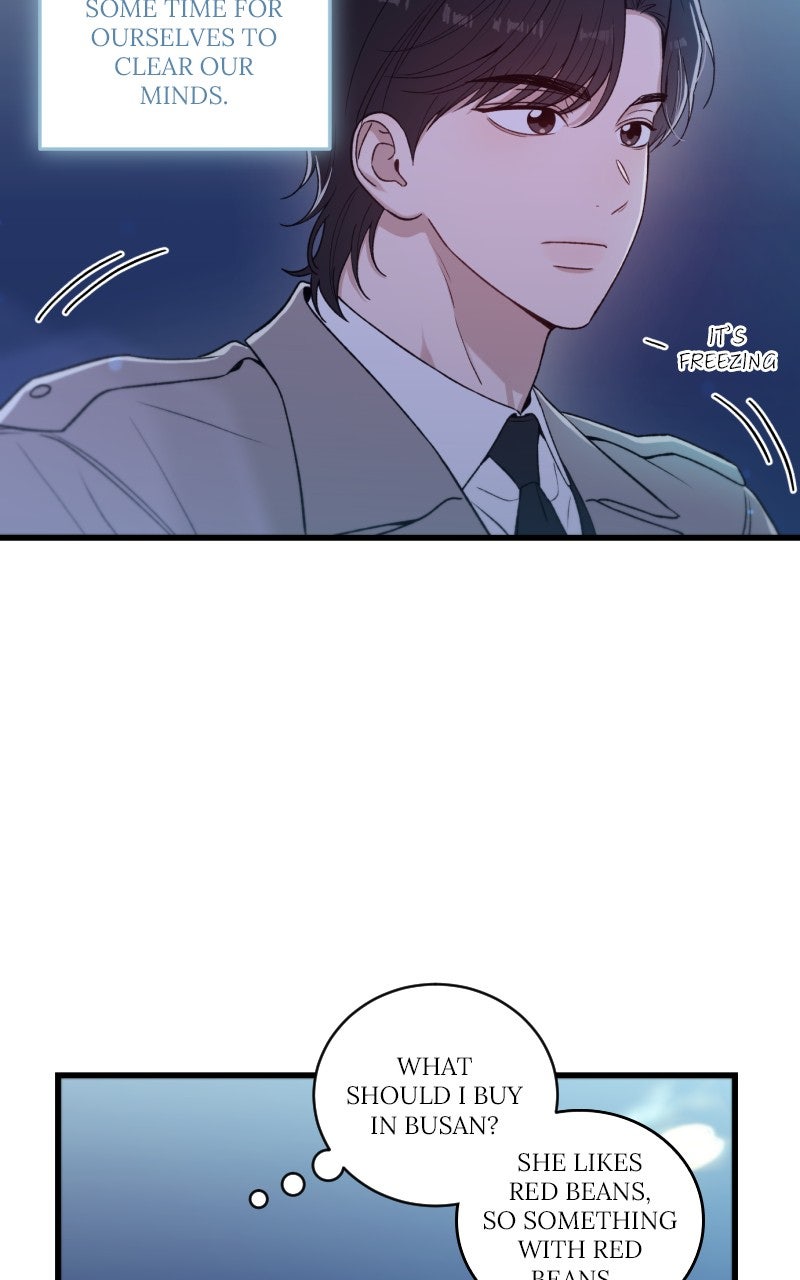 A Decade of Us Ep. 12 - Another Crack page 9 - 