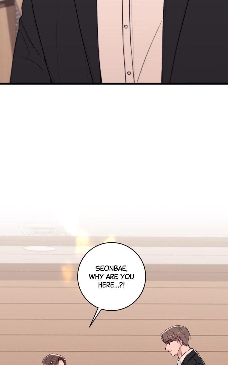A Decade of Us Ep. 12 - Another Crack page 91 - 