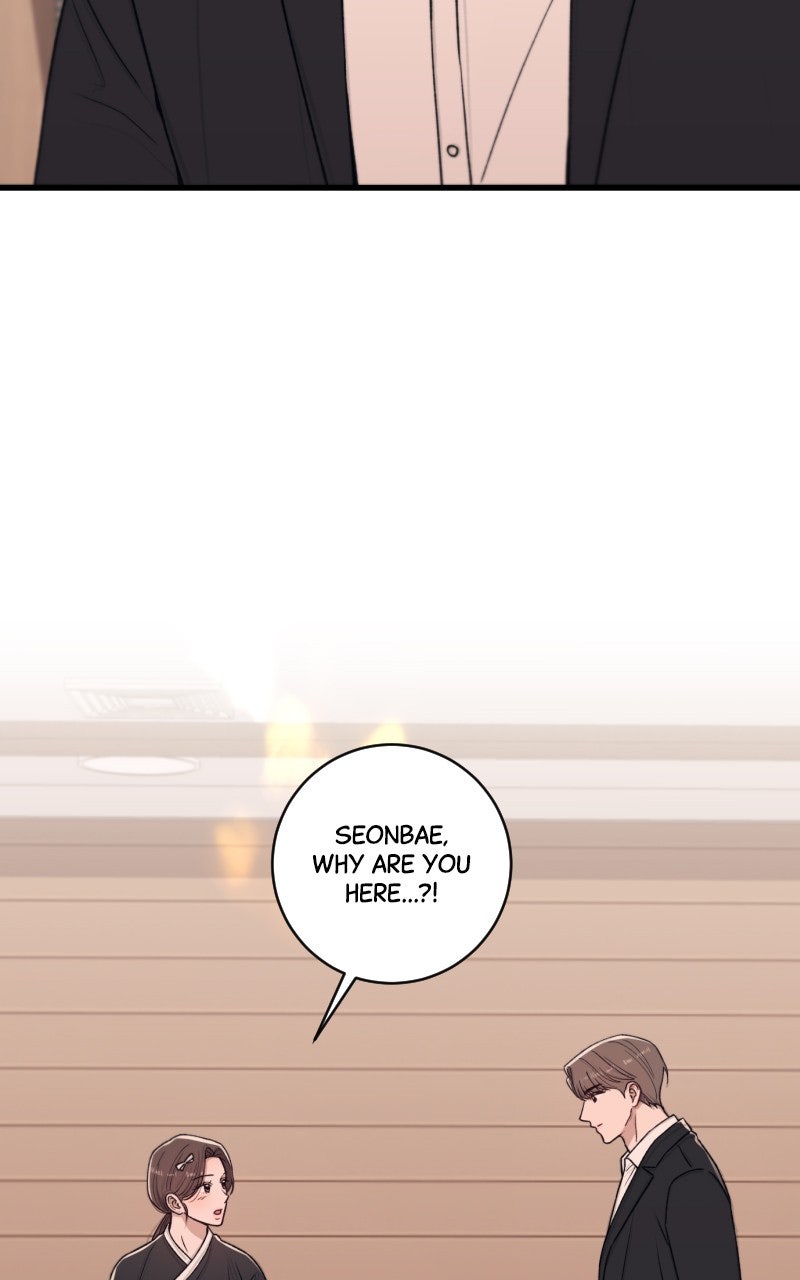 A Decade of Us Ep. 13 - Pretending to be OK page 5 - 