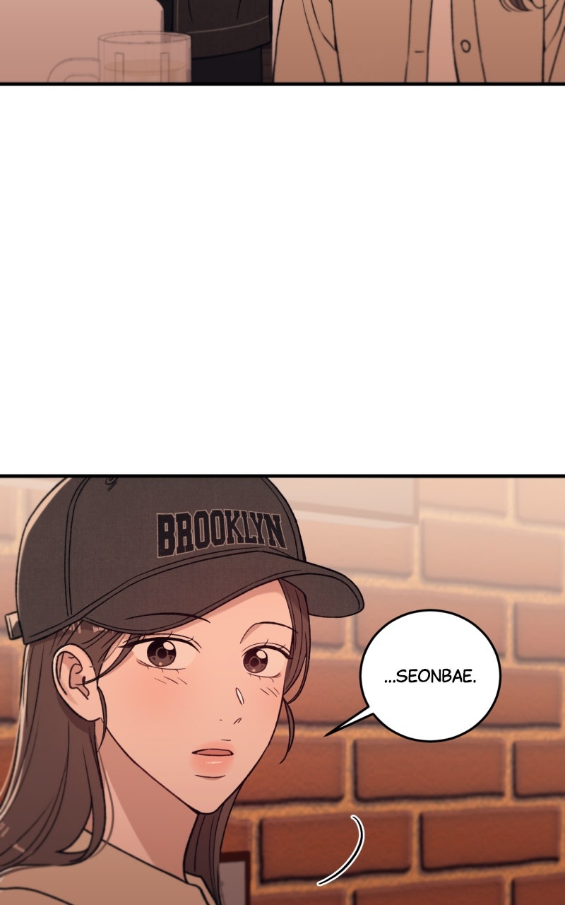 A Decade of Us Ep. 17 - I Want to Get Closer page 2 - 