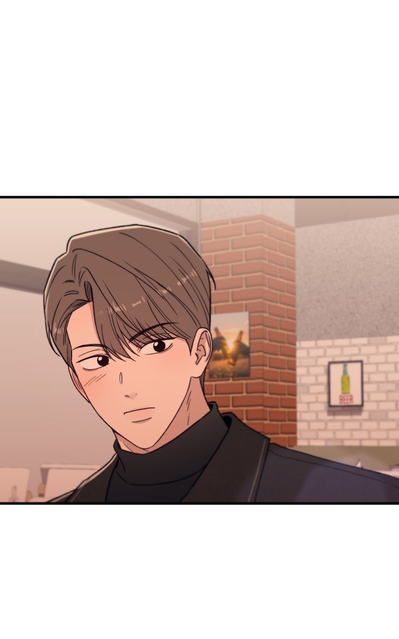 A Decade of Us Ep. 17 - I Want to Get Closer page 15 - 