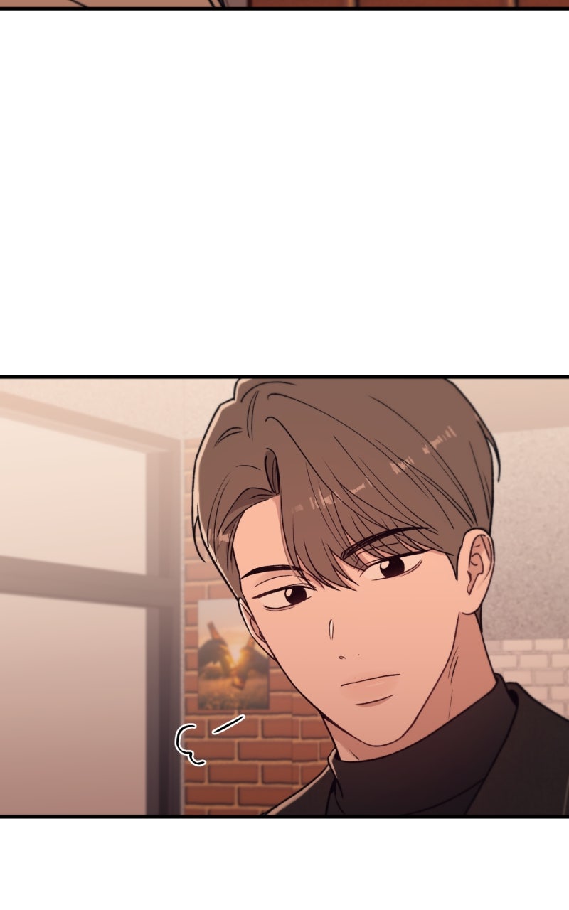 A Decade of Us Ep. 17 - I Want to Get Closer page 3 - 