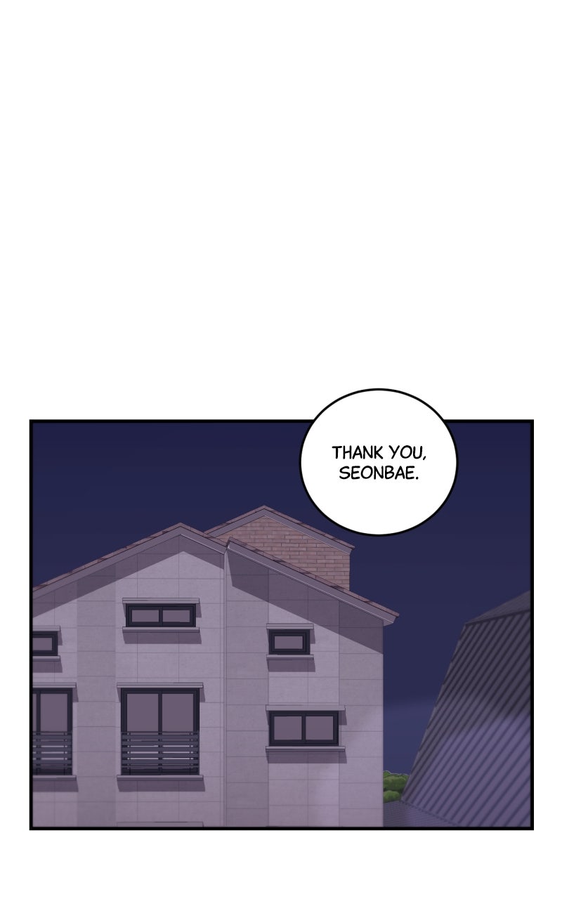 A Decade of Us Ep. 17 - I Want to Get Closer page 27 - 