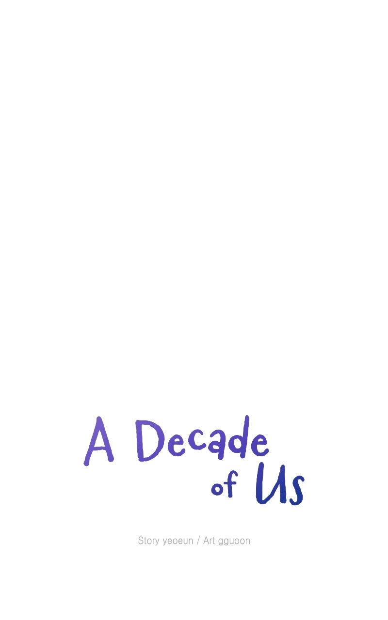 A Decade of Us Ep. 17 - I Want to Get Closer page 44 - 