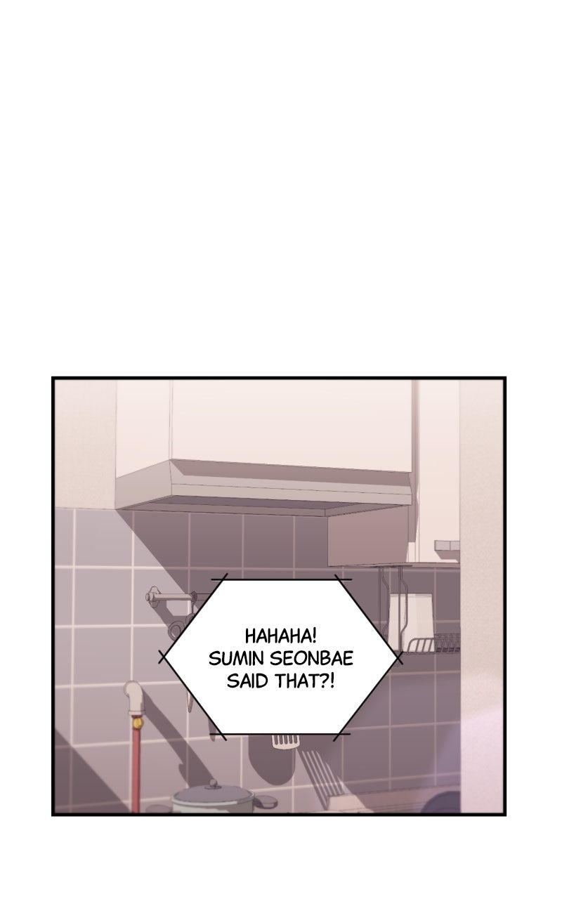 A Decade of Us Ep. 17 - I Want to Get Closer page 45 - 