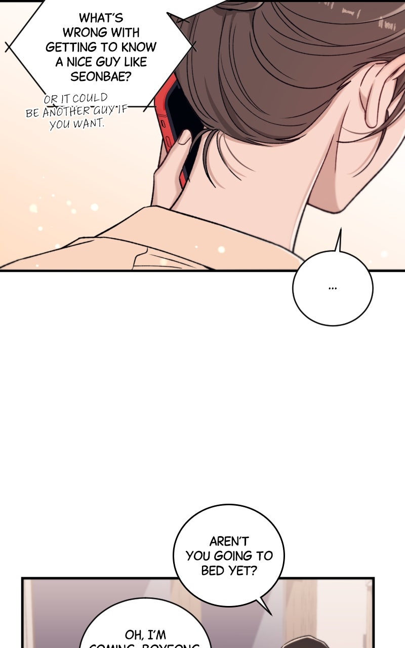 A Decade of Us Ep. 17 - I Want to Get Closer page 63 - 