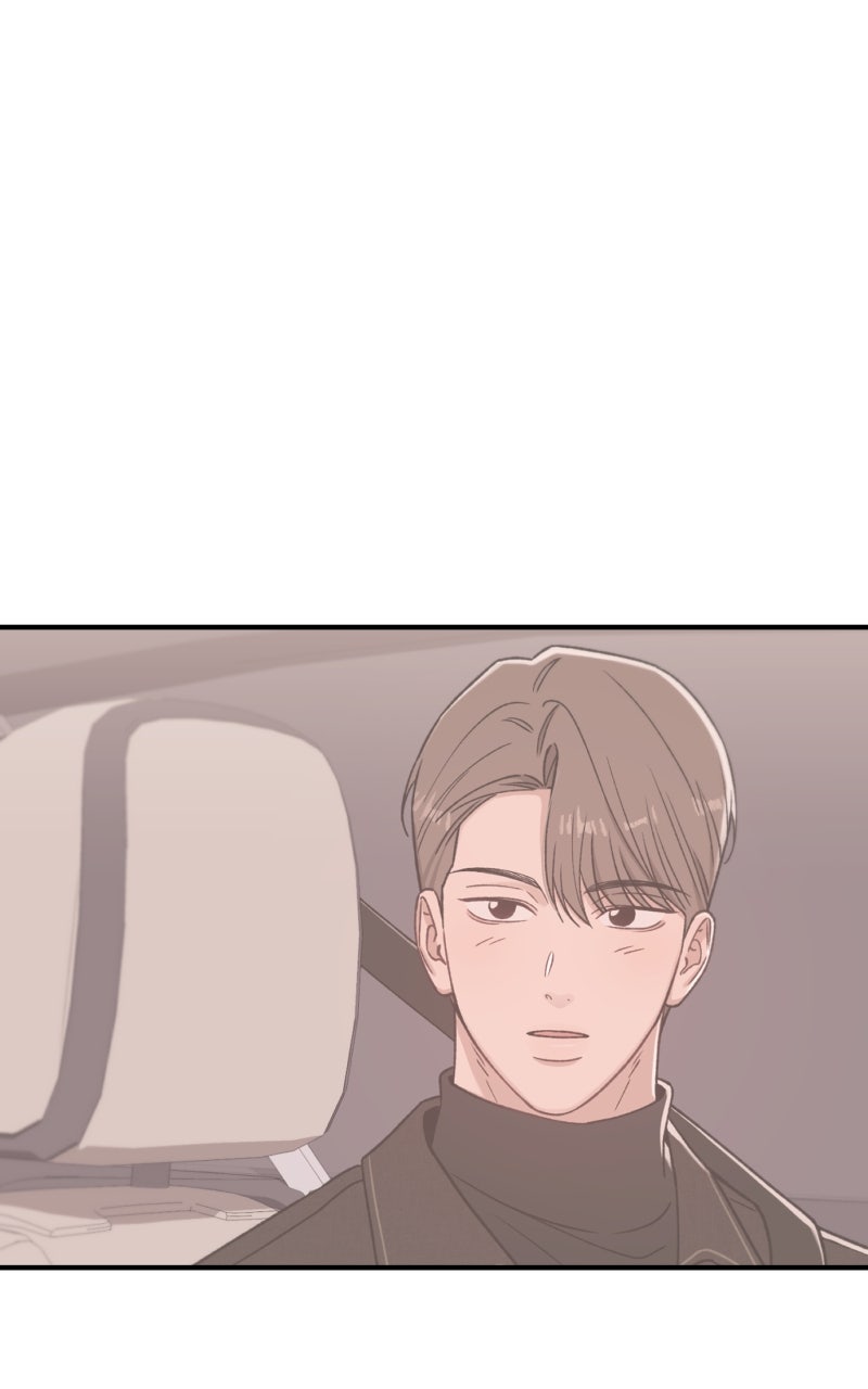 A Decade of Us Ep. 17 - I Want to Get Closer page 71 - 