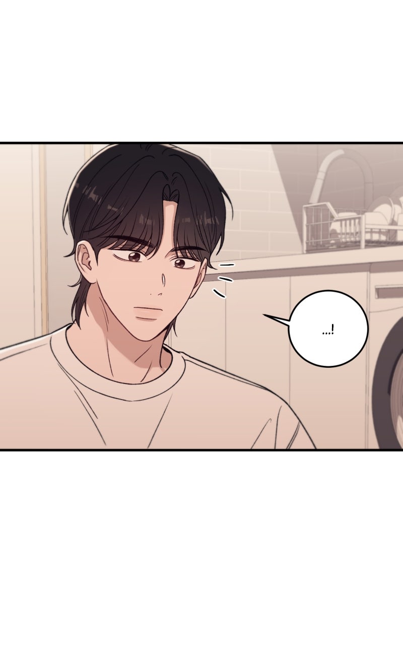 A Decade of Us Ep. 17 - I Want to Get Closer page 81 - 