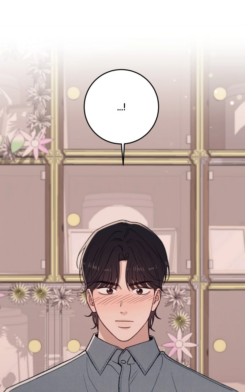 A Decade of Us Chapter 19 page 12 - 