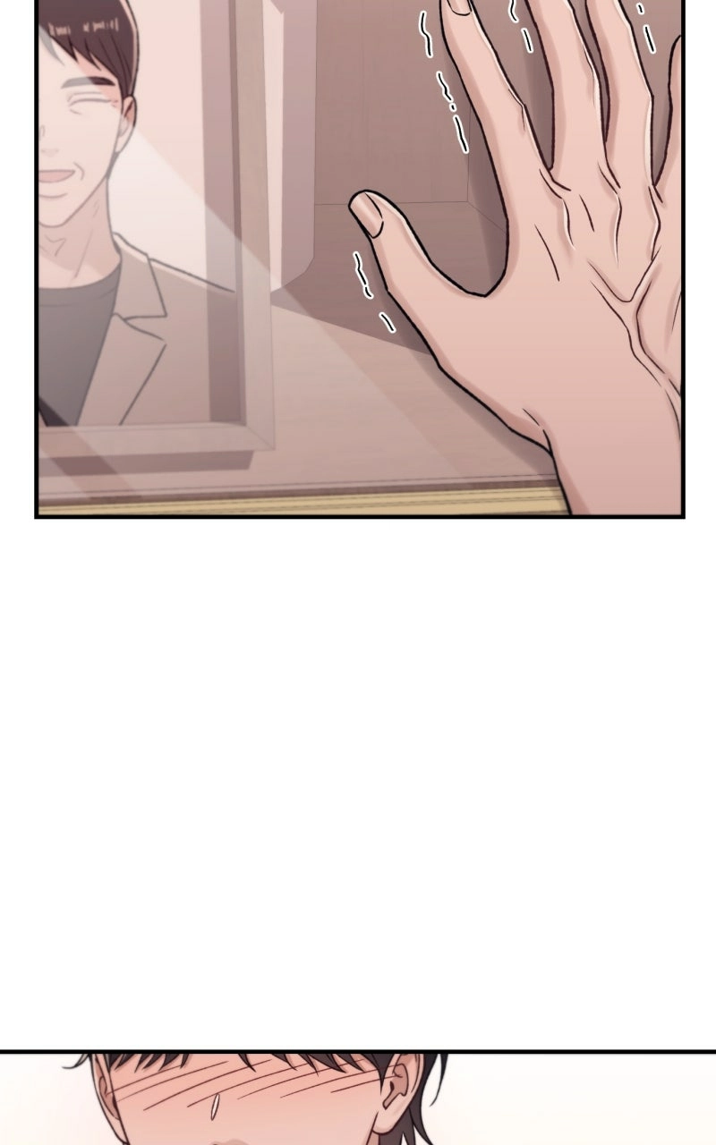 A Decade of Us Chapter 19 page 14 - 