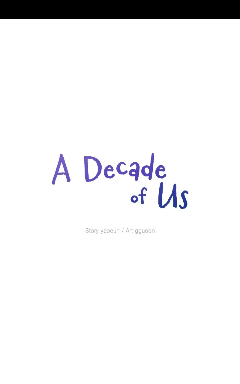 A Decade of Us Chapter 19 page 21 - 