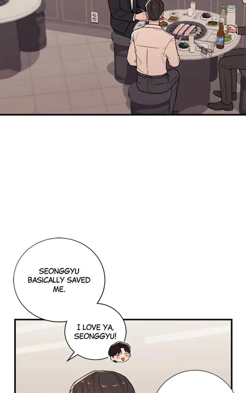 A Decade of Us Chapter 2 page 16 - 
