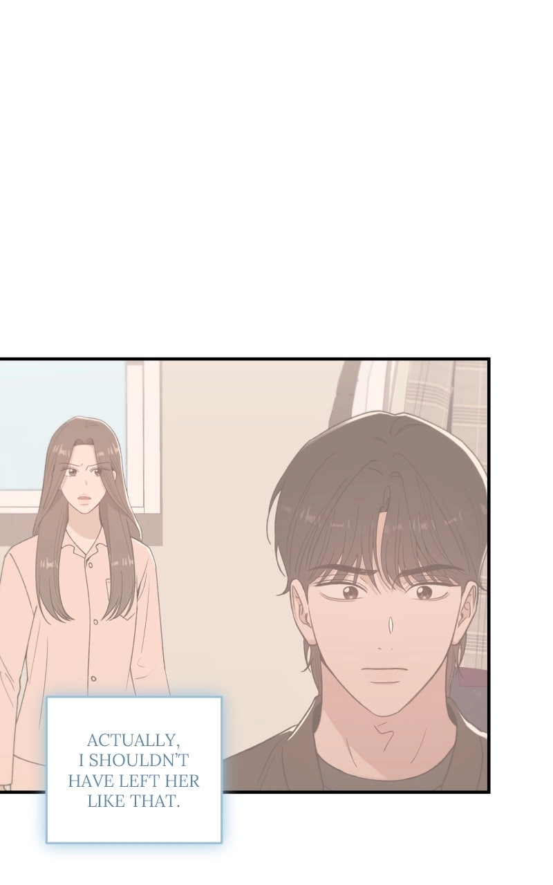 A Decade of Us Chapter 21 page 77 - 