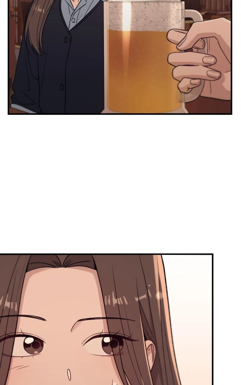 A Decade of Us Chapter 22 page 51 - 