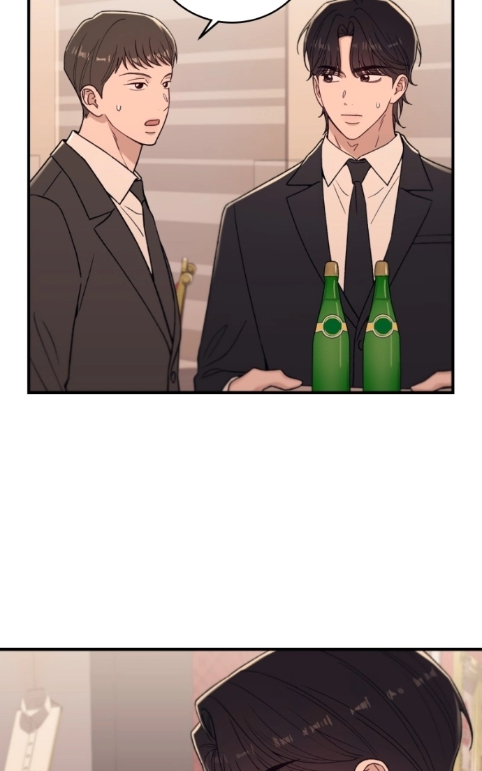 A Decade of Us Chapter 23 page 14 - 