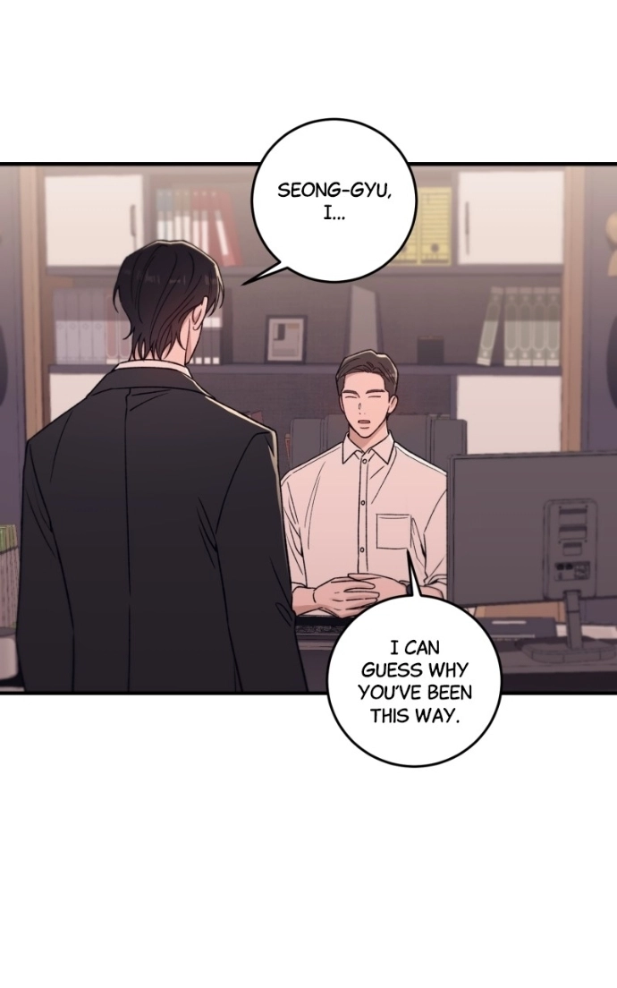 A Decade of Us Chapter 23 page 26 - 