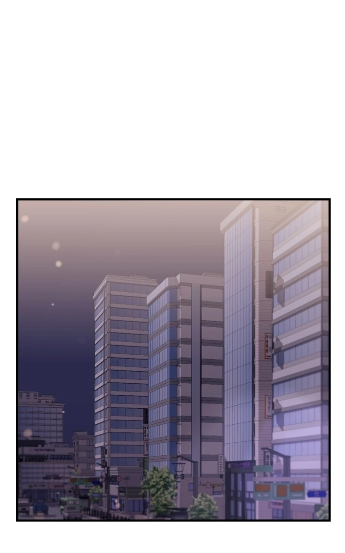 A Decade of Us Chapter 23 page 29 - 