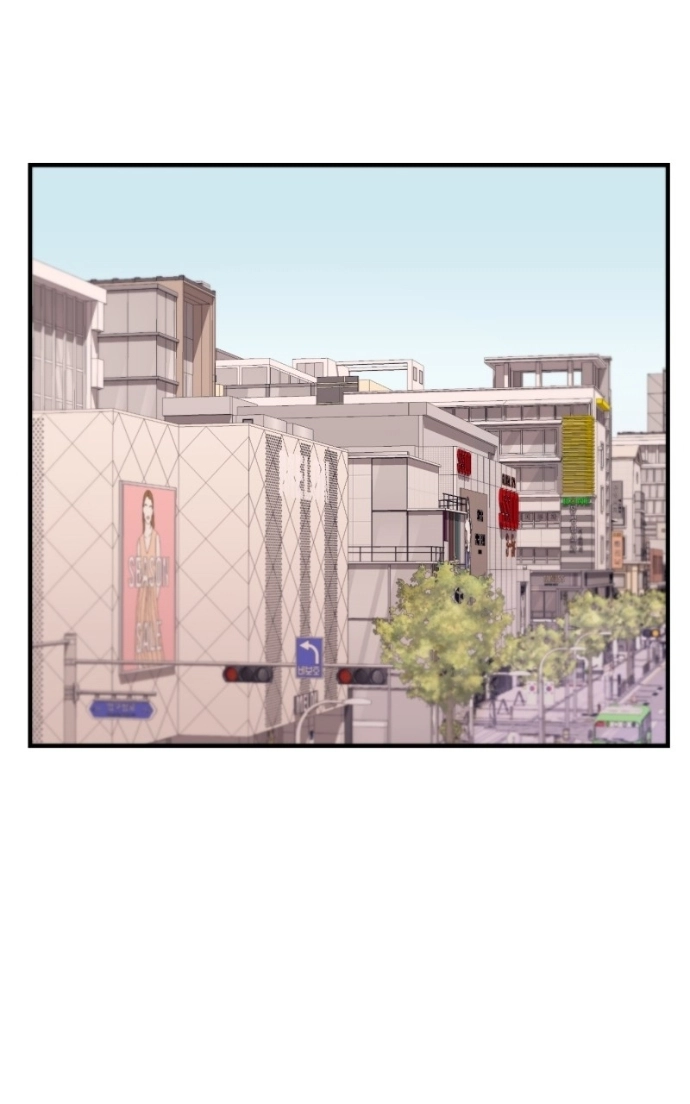 A Decade of Us Chapter 23 page 40 - 