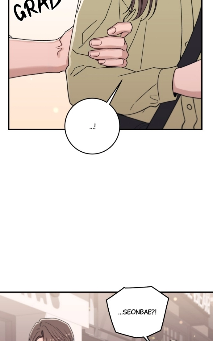 A Decade of Us Chapter 23 page 46 - 