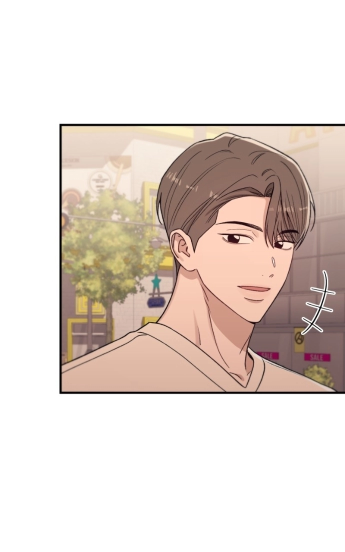 A Decade of Us Chapter 23 page 60 - 