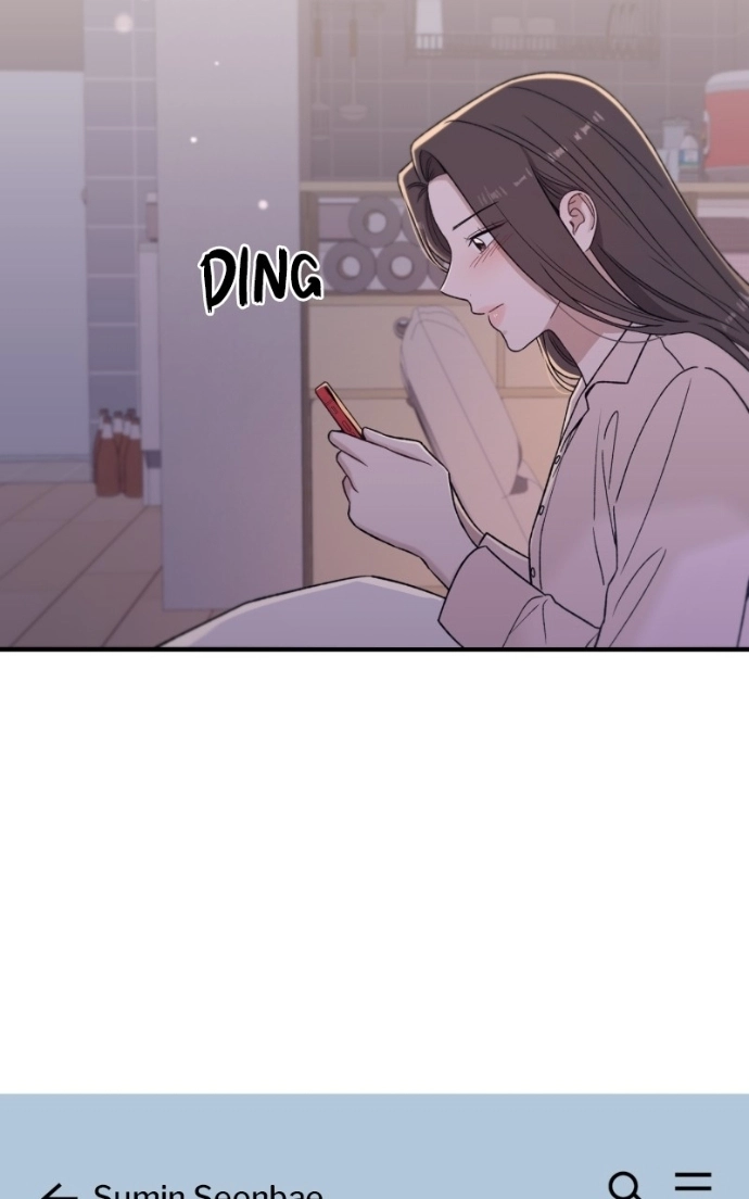 A Decade of Us Chapter 23 page 7 - 