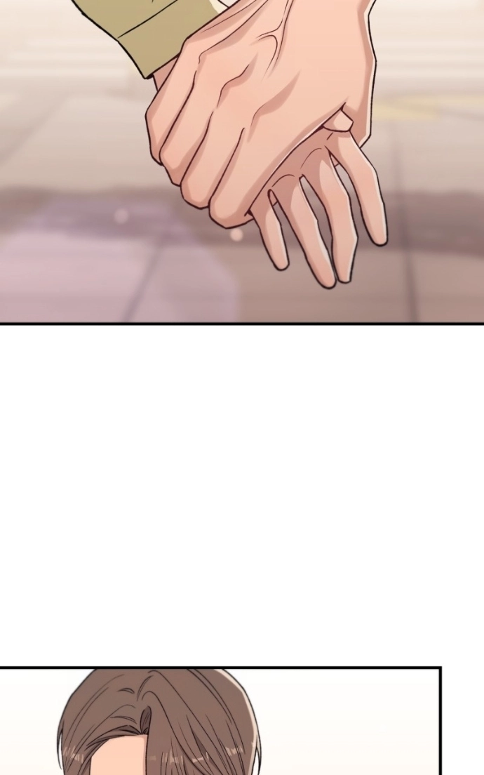 A Decade of Us Chapter 23 page 73 - 
