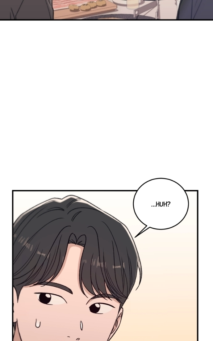 A Decade of Us Chapter 24 page 5 - 