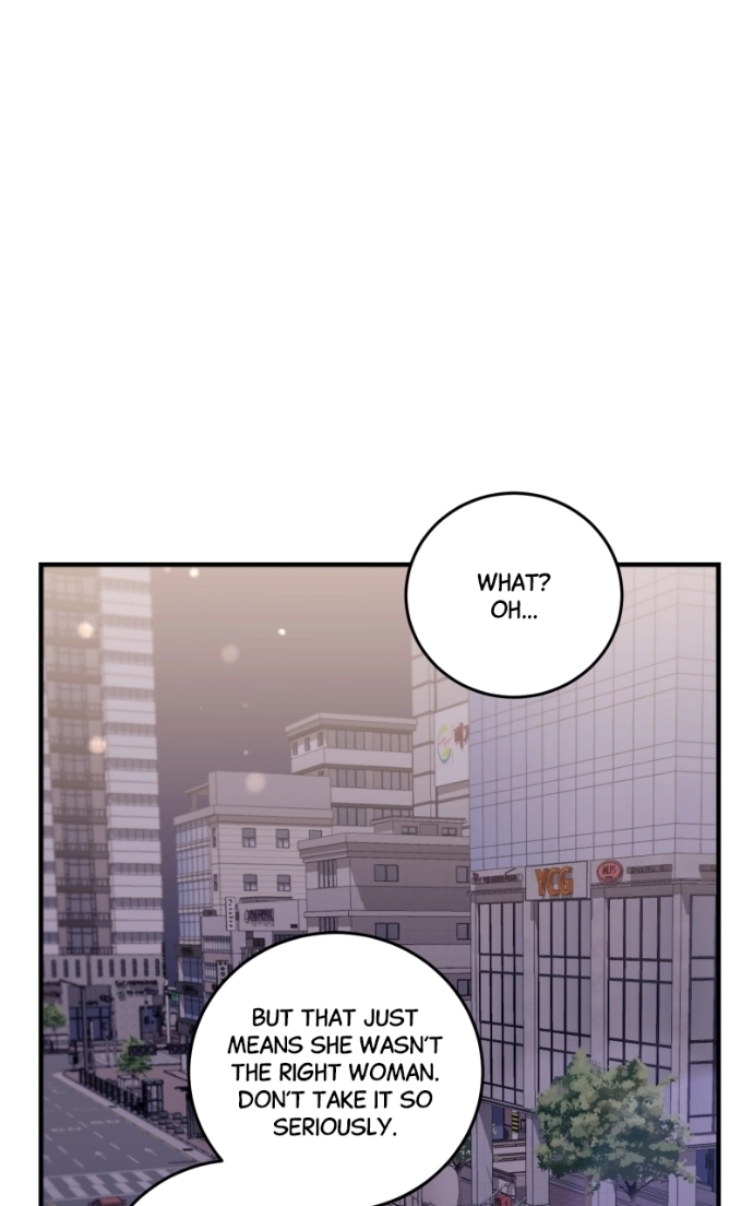 A Decade of Us Chapter 24 page 51 - 