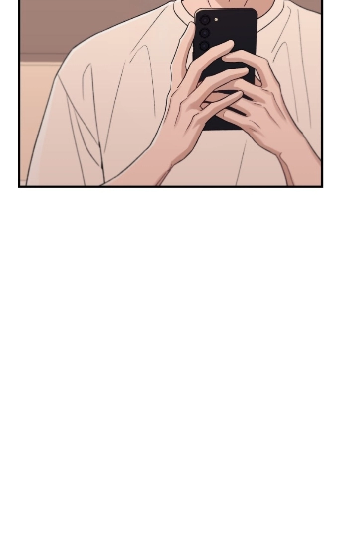 A Decade of Us Chapter 25 page 109 - 