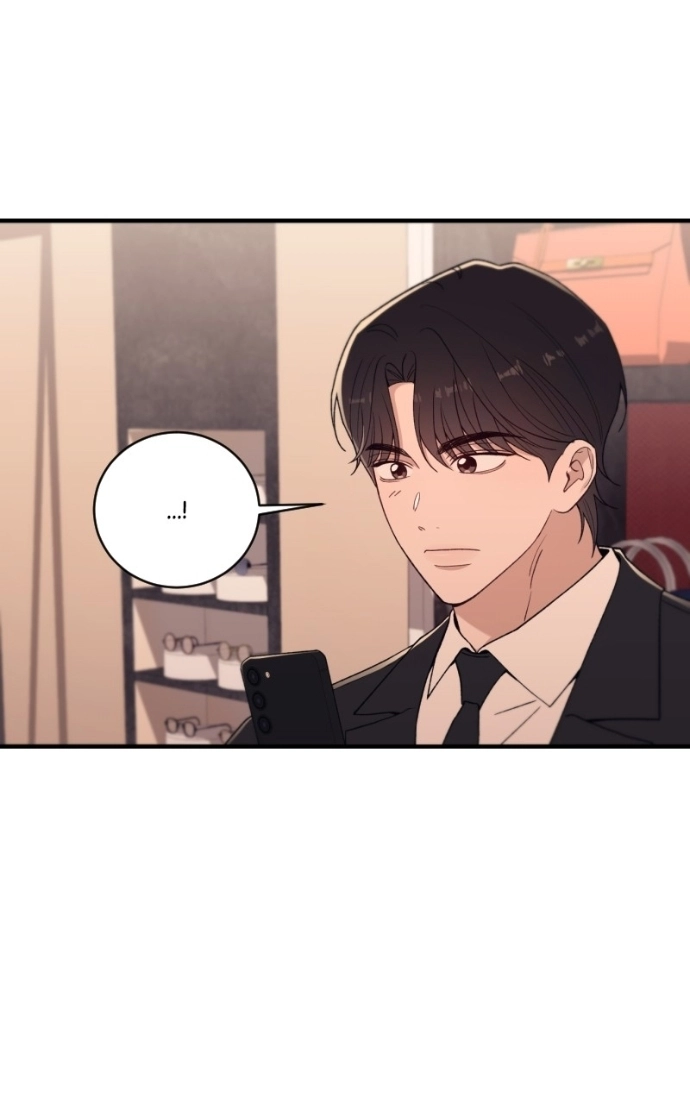 A Decade of Us Chapter 25 page 15 - 